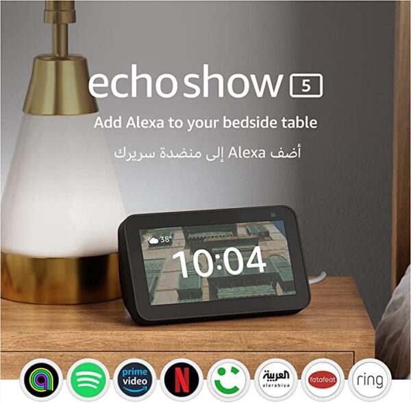 Echo Show 5 | الجيل الثاني (إصدار 2021)، شاشة عرض ذكية مزودة بـ Alexa (باللغتين العربية أو الإنجليزية) وكاميرا بدقة 2 ميجابكسل | رمادي غامق شاشة عرض ذكية Echo Show 5 الجديدة باللغتين العربية والإنجليزية، مع كاميرا بدقة 2 ميجابكسل وAlexa - احصل عليها الآن باللون الرمادي الغامق.